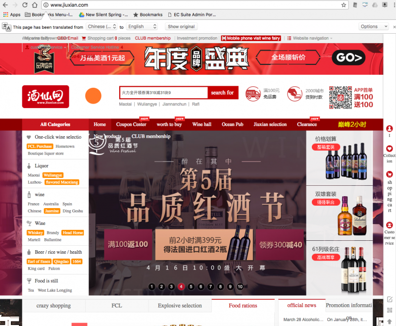 Screen Shot 2018-04-11 at 1.03.58 PM