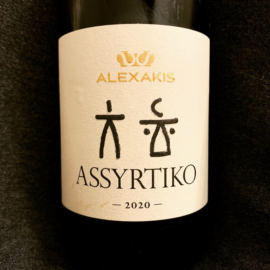 assyrtiko