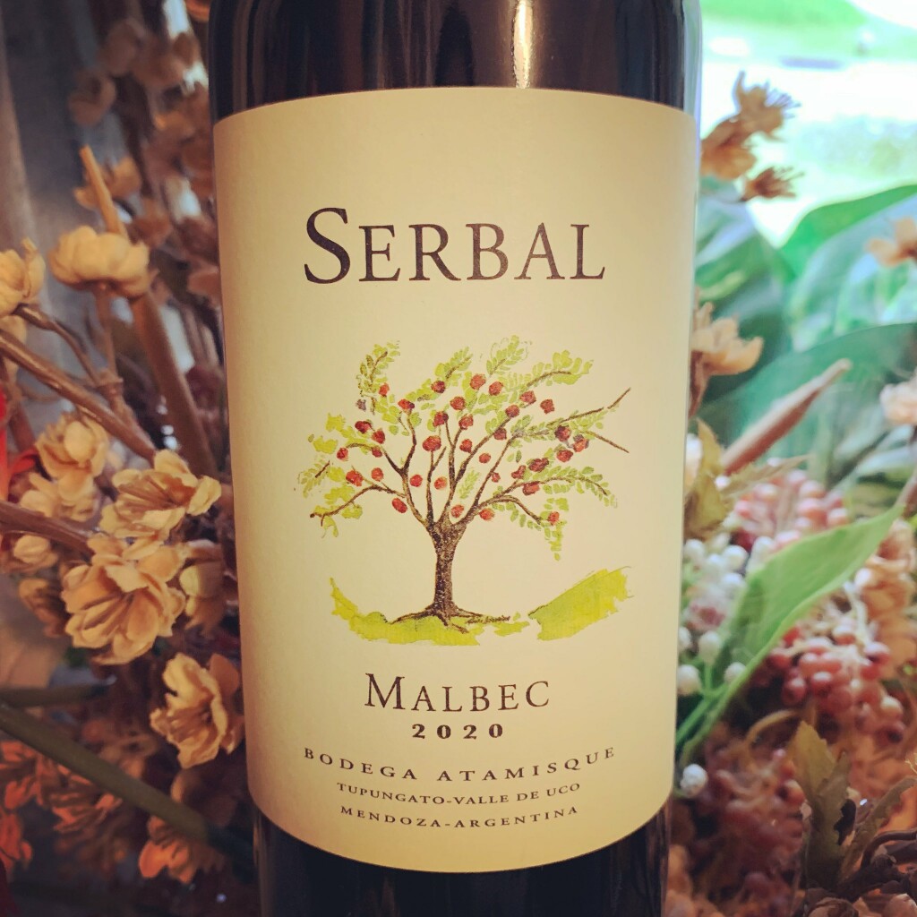 serbal